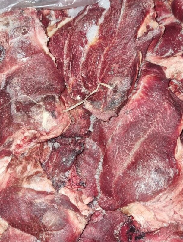 Щека говяжья