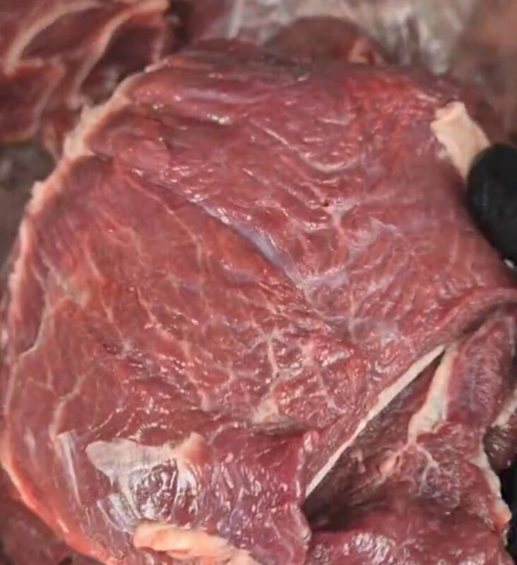 Щека говяжья Отборная